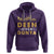 Islam Hoodie Deen Over Dunya Islamic Muslim - Wonder Print Shop