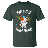 Happy Mew Year Funny Cat New Years Eve Party Firework T Shirt - Wonder Print Shop
