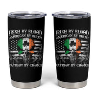 Irish American Tumbler Cup Irish By Blood American By Birth Patriot By Choice