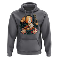 Mid Autumn Festival Hoodie Chinese Full Moon Rabbit Mooncake - Wonder Print Shop