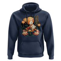 Mid Autumn Festival Hoodie Chinese Full Moon Rabbit Mooncake - Wonder Print Shop