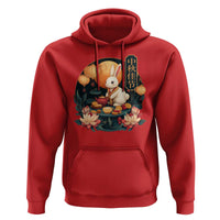 Mid Autumn Festival Hoodie Chinese Full Moon Rabbit Mooncake - Wonder Print Shop