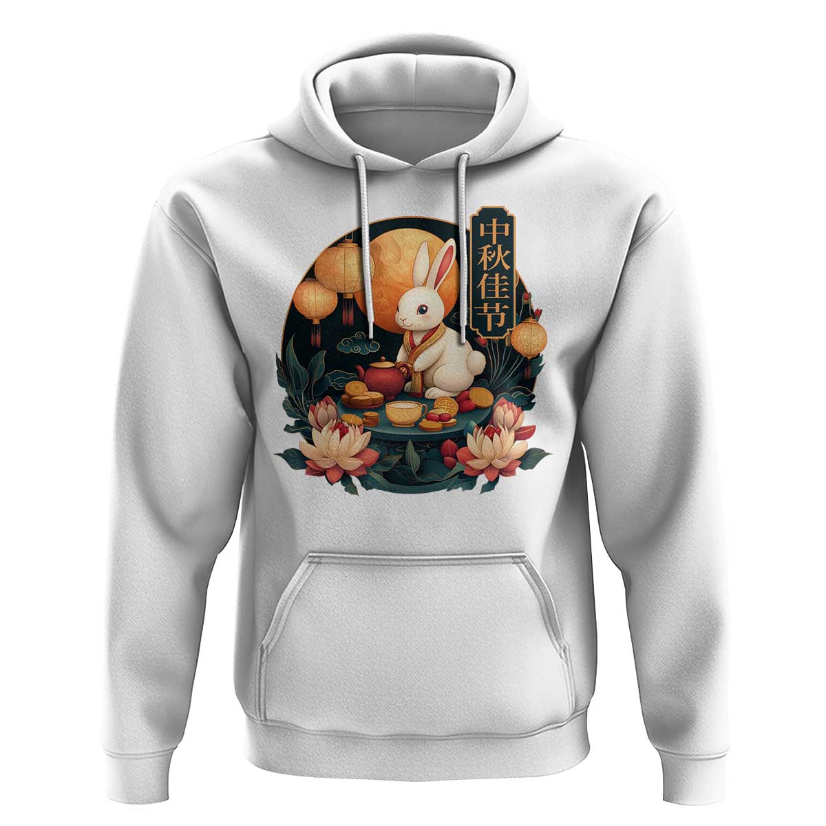 Mid Autumn Festival Hoodie Chinese Full Moon Rabbit Mooncake - Wonder Print Shop
