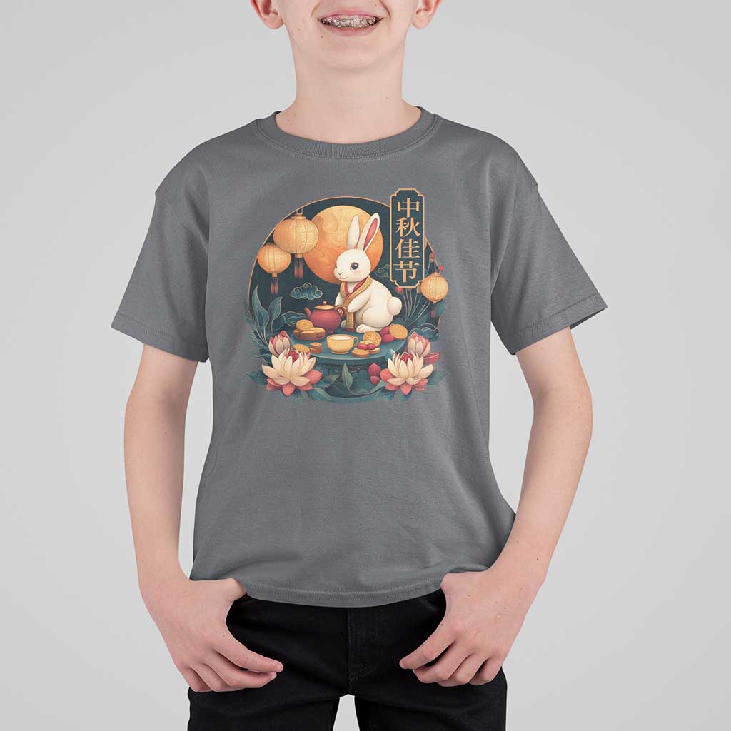 Mid Autumn Festival T Shirt For Kid Chinese Full Moon Rabbit Mooncake - Wonder Print Shop