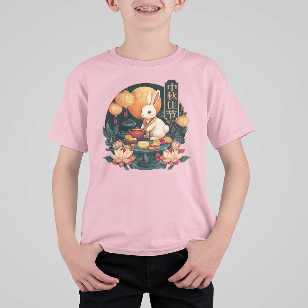 Mid Autumn Festival T Shirt For Kid Chinese Full Moon Rabbit Mooncake - Wonder Print Shop