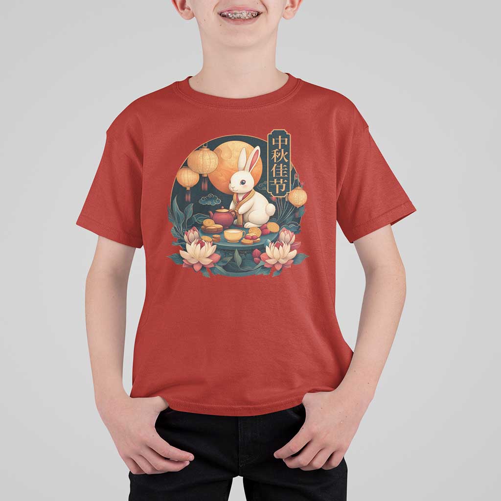 Mid Autumn Festival T Shirt For Kid Chinese Full Moon Rabbit Mooncake - Wonder Print Shop