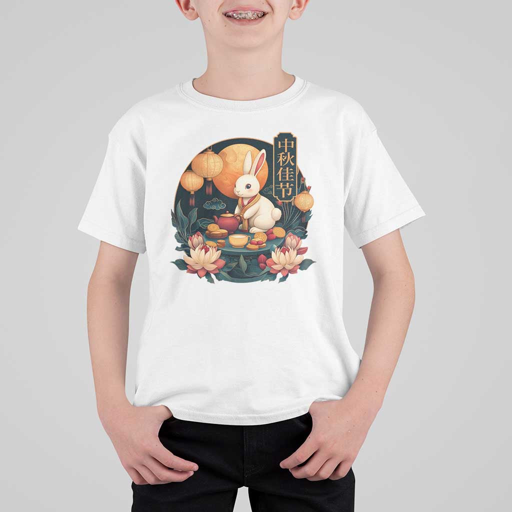 Mid Autumn Festival T Shirt For Kid Chinese Full Moon Rabbit Mooncake - Wonder Print Shop