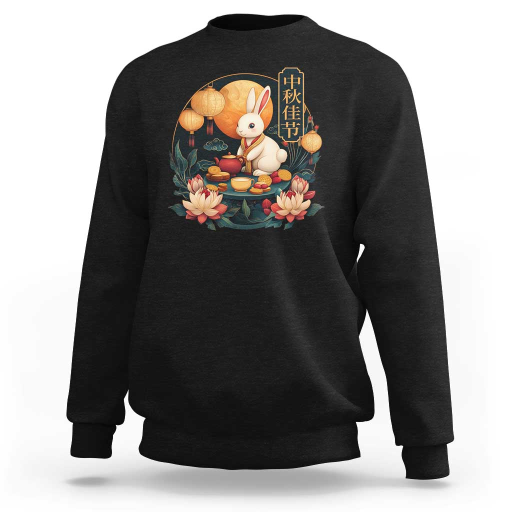 Mid Autumn Festival Sweatshirt Chinese Full Moon Rabbit Mooncake - Wonder Print Shop