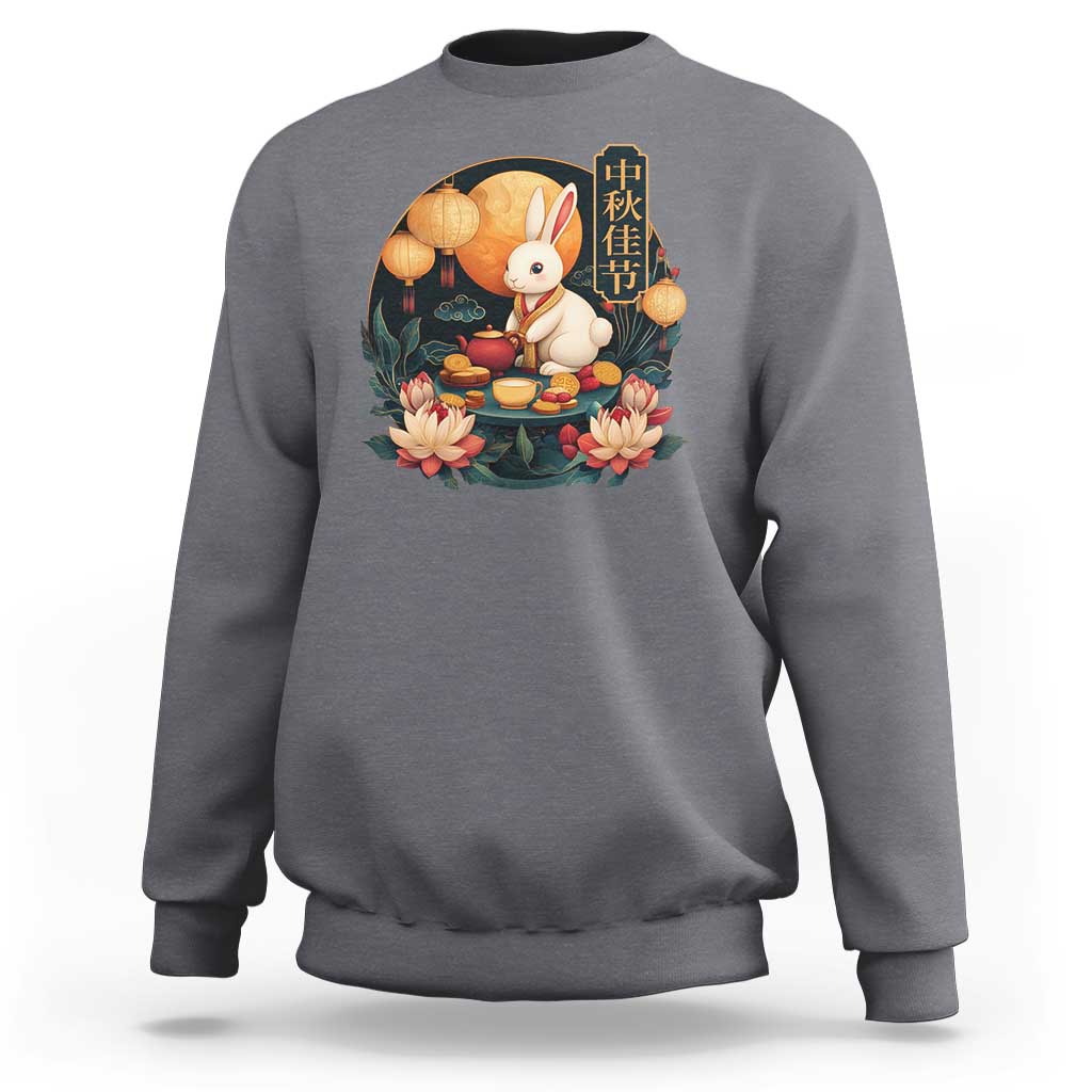 Mid Autumn Festival Sweatshirt Chinese Full Moon Rabbit Mooncake - Wonder Print Shop
