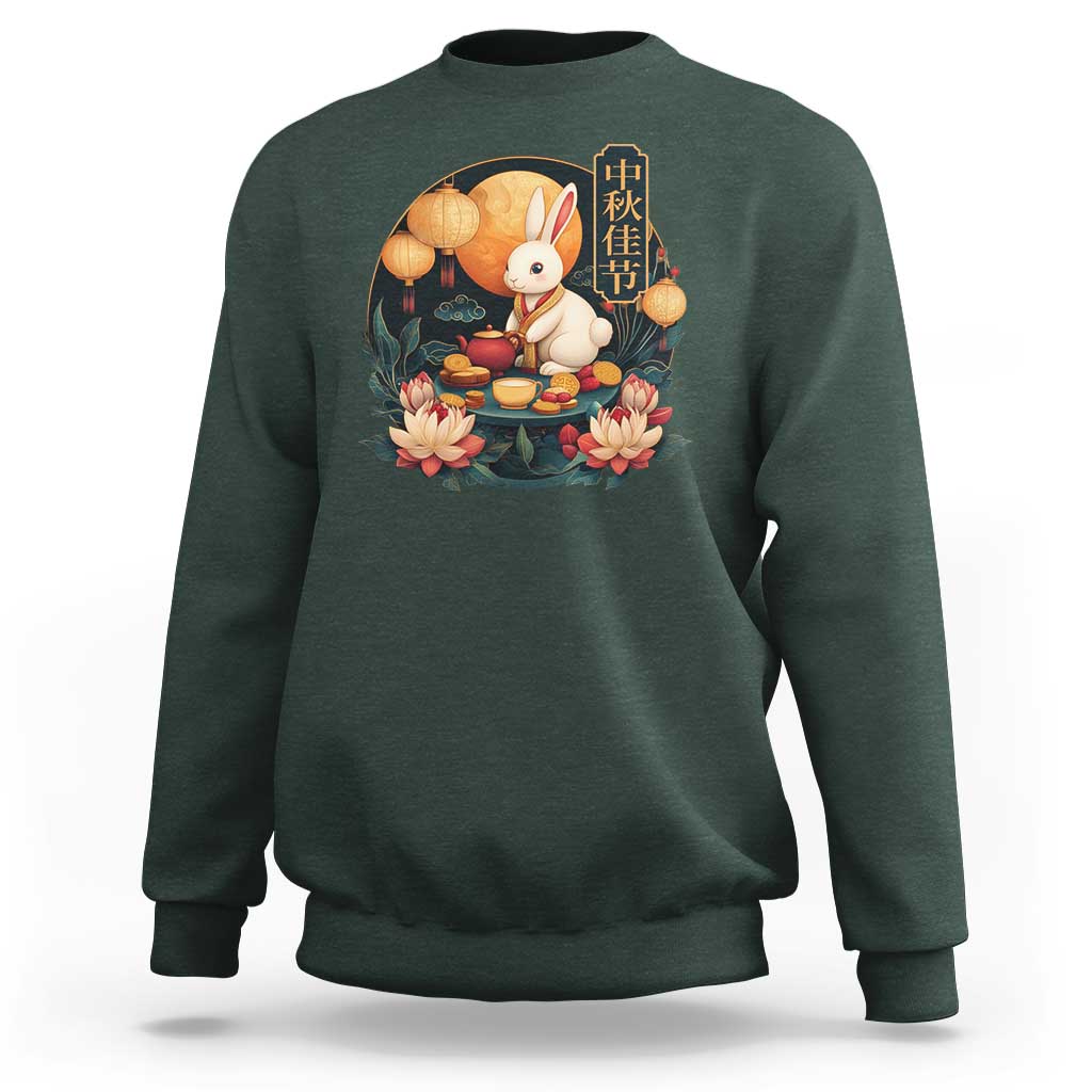 Mid Autumn Festival Sweatshirt Chinese Full Moon Rabbit Mooncake - Wonder Print Shop