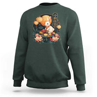 Mid Autumn Festival Sweatshirt Chinese Full Moon Rabbit Mooncake - Wonder Print Shop