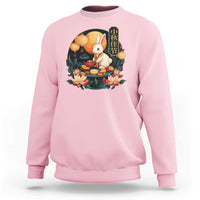 Mid Autumn Festival Sweatshirt Chinese Full Moon Rabbit Mooncake - Wonder Print Shop
