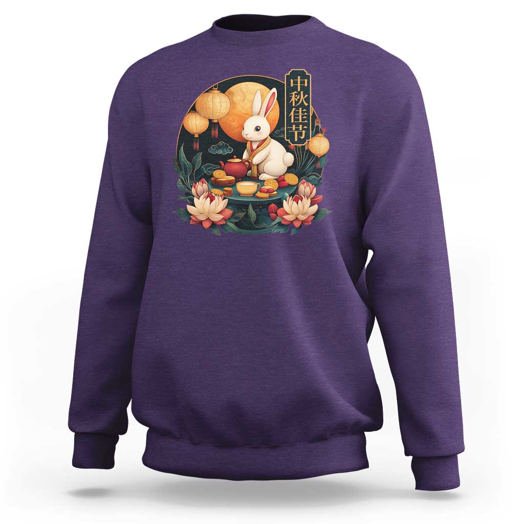 Mid Autumn Festival Sweatshirt Chinese Full Moon Rabbit Mooncake - Wonder Print Shop