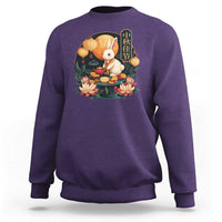 Mid Autumn Festival Sweatshirt Chinese Full Moon Rabbit Mooncake - Wonder Print Shop