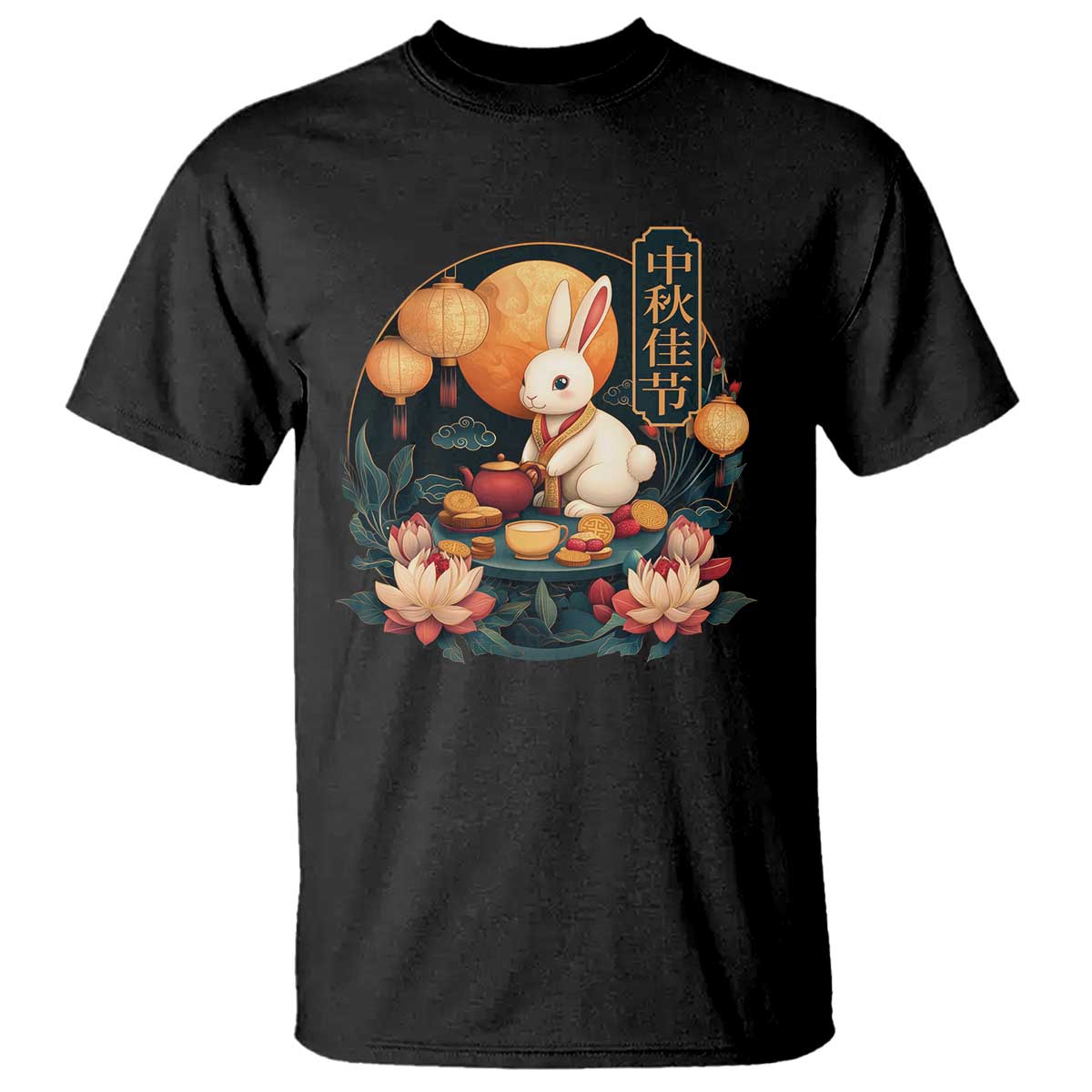 Mid Autumn Festival T Shirt Chinese Full Moon Rabbit Mooncake - Wonder Print Shop