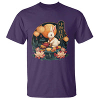 Mid Autumn Festival T Shirt Chinese Full Moon Rabbit Mooncake - Wonder Print Shop