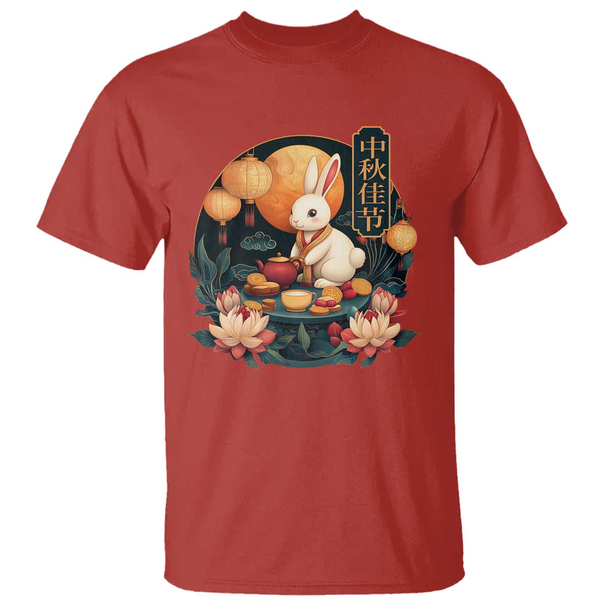 Mid Autumn Festival T Shirt Chinese Full Moon Rabbit Mooncake - Wonder Print Shop