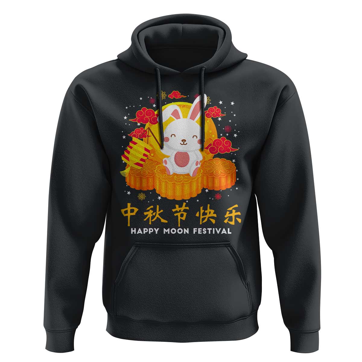 Mid Autumn Festival Hoodie Chinese Full Moon Cute Rabbit Mooncake - Wonder Print Shop