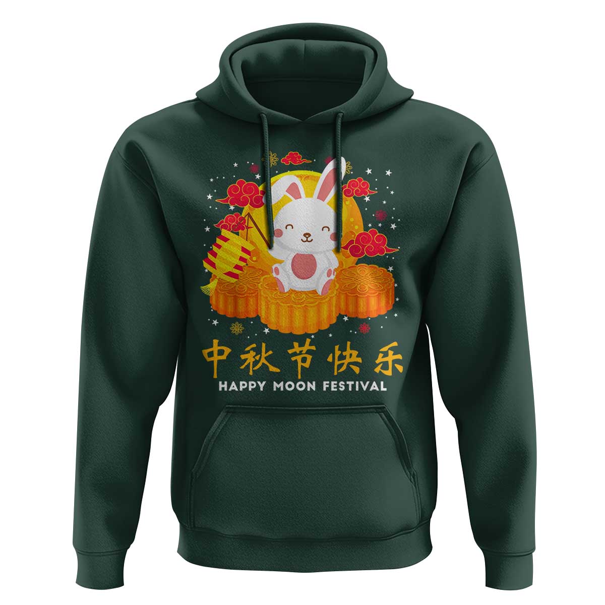 Mid Autumn Festival Hoodie Chinese Full Moon Cute Rabbit Mooncake - Wonder Print Shop