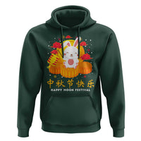 Mid Autumn Festival Hoodie Chinese Full Moon Cute Rabbit Mooncake - Wonder Print Shop
