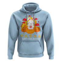 Mid Autumn Festival Hoodie Chinese Full Moon Cute Rabbit Mooncake - Wonder Print Shop