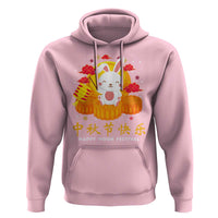 Mid Autumn Festival Hoodie Chinese Full Moon Cute Rabbit Mooncake - Wonder Print Shop