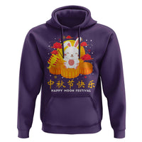 Mid Autumn Festival Hoodie Chinese Full Moon Cute Rabbit Mooncake - Wonder Print Shop