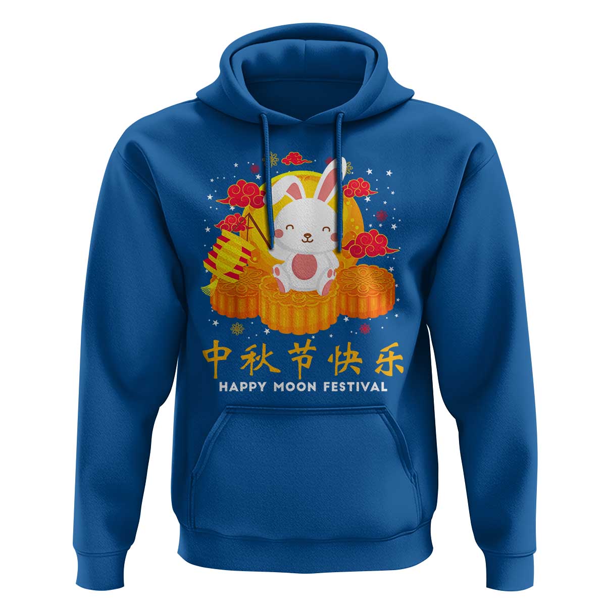 Mid Autumn Festival Hoodie Chinese Full Moon Cute Rabbit Mooncake - Wonder Print Shop