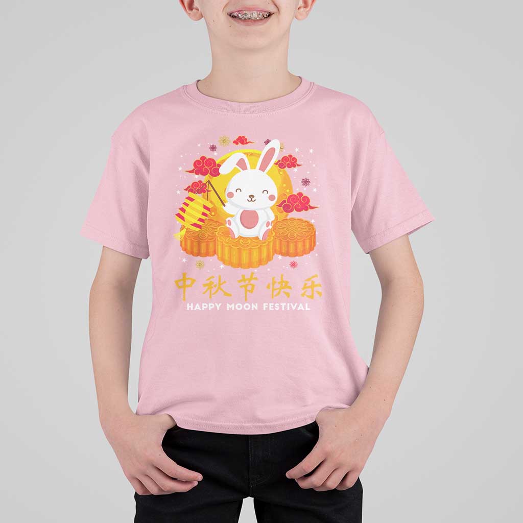 Mid Autumn Festival T Shirt For Kid Chinese Full Moon Cute Rabbit Mooncake - Wonder Print Shop