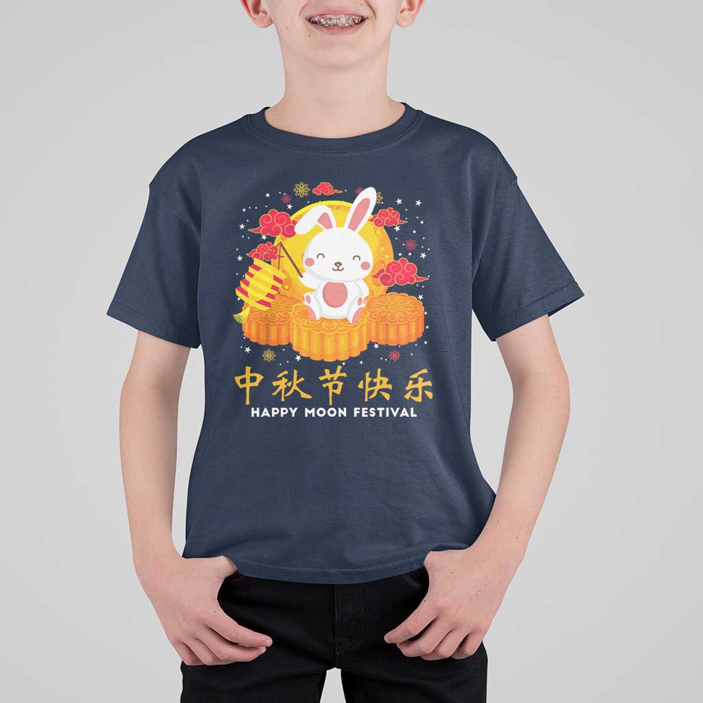 Mid Autumn Festival T Shirt For Kid Chinese Full Moon Cute Rabbit Mooncake - Wonder Print Shop