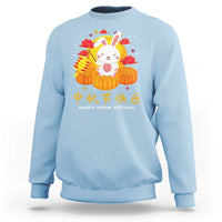 Mid Autumn Festival Sweatshirt Chinese Full Moon Cute Rabbit Mooncake - Wonder Print Shop