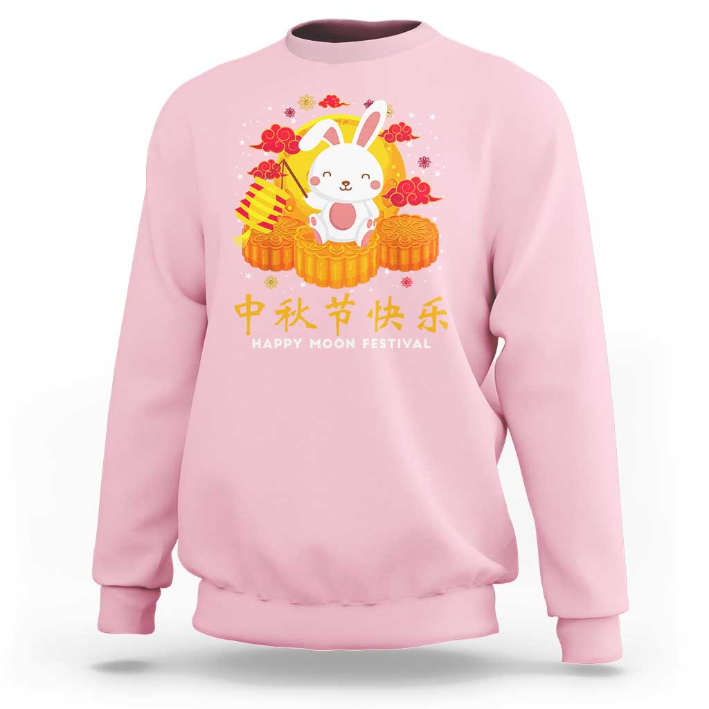 Mid Autumn Festival Sweatshirt Chinese Full Moon Cute Rabbit Mooncake - Wonder Print Shop