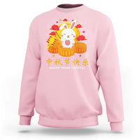 Mid Autumn Festival Sweatshirt Chinese Full Moon Cute Rabbit Mooncake - Wonder Print Shop