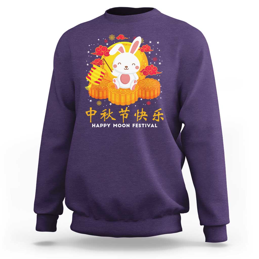 Mid Autumn Festival Sweatshirt Chinese Full Moon Cute Rabbit Mooncake - Wonder Print Shop