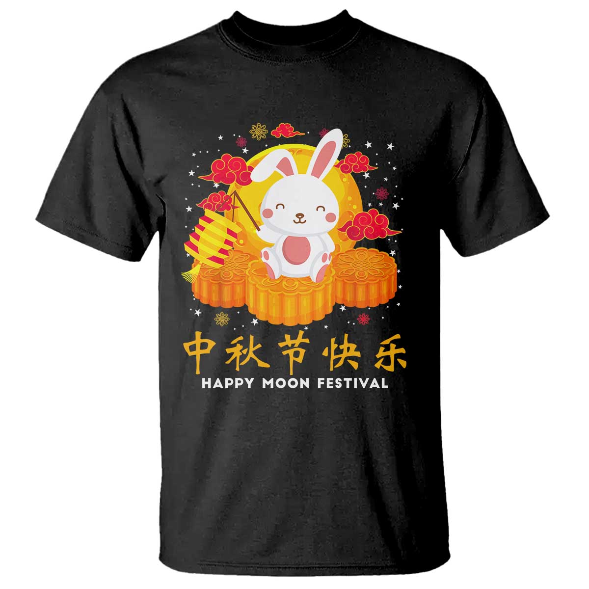 Mid Autumn Festival T Shirt Chinese Full Moon Cute Rabbit Mooncake - Wonder Print Shop