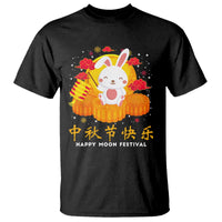 Mid Autumn Festival T Shirt Chinese Full Moon Cute Rabbit Mooncake - Wonder Print Shop