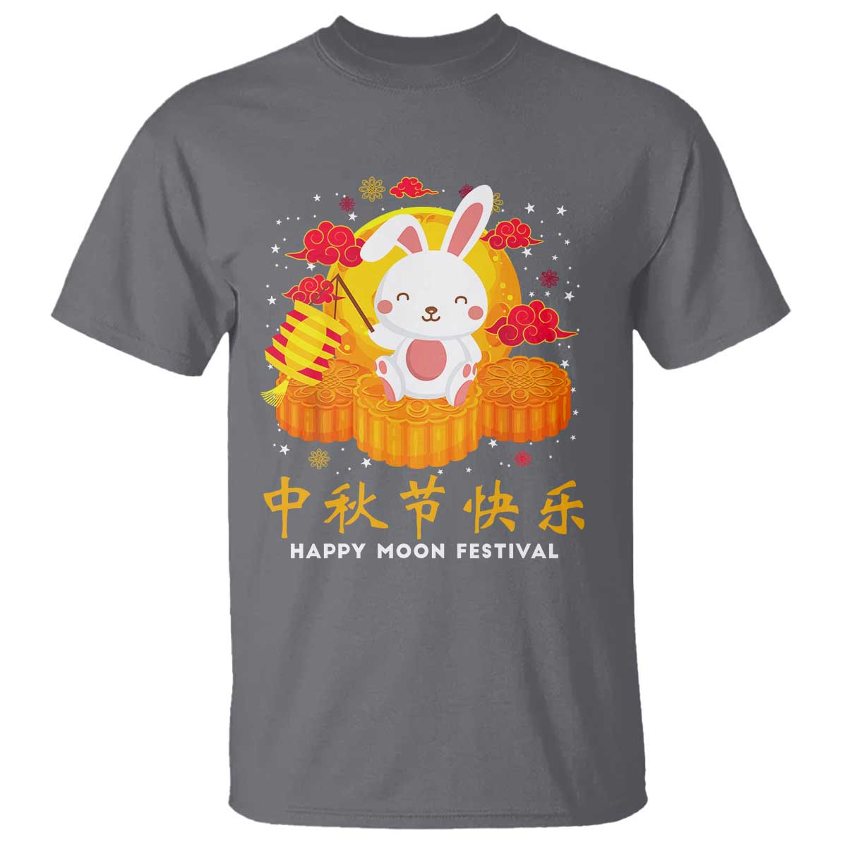 Mid Autumn Festival T Shirt Chinese Full Moon Cute Rabbit Mooncake - Wonder Print Shop