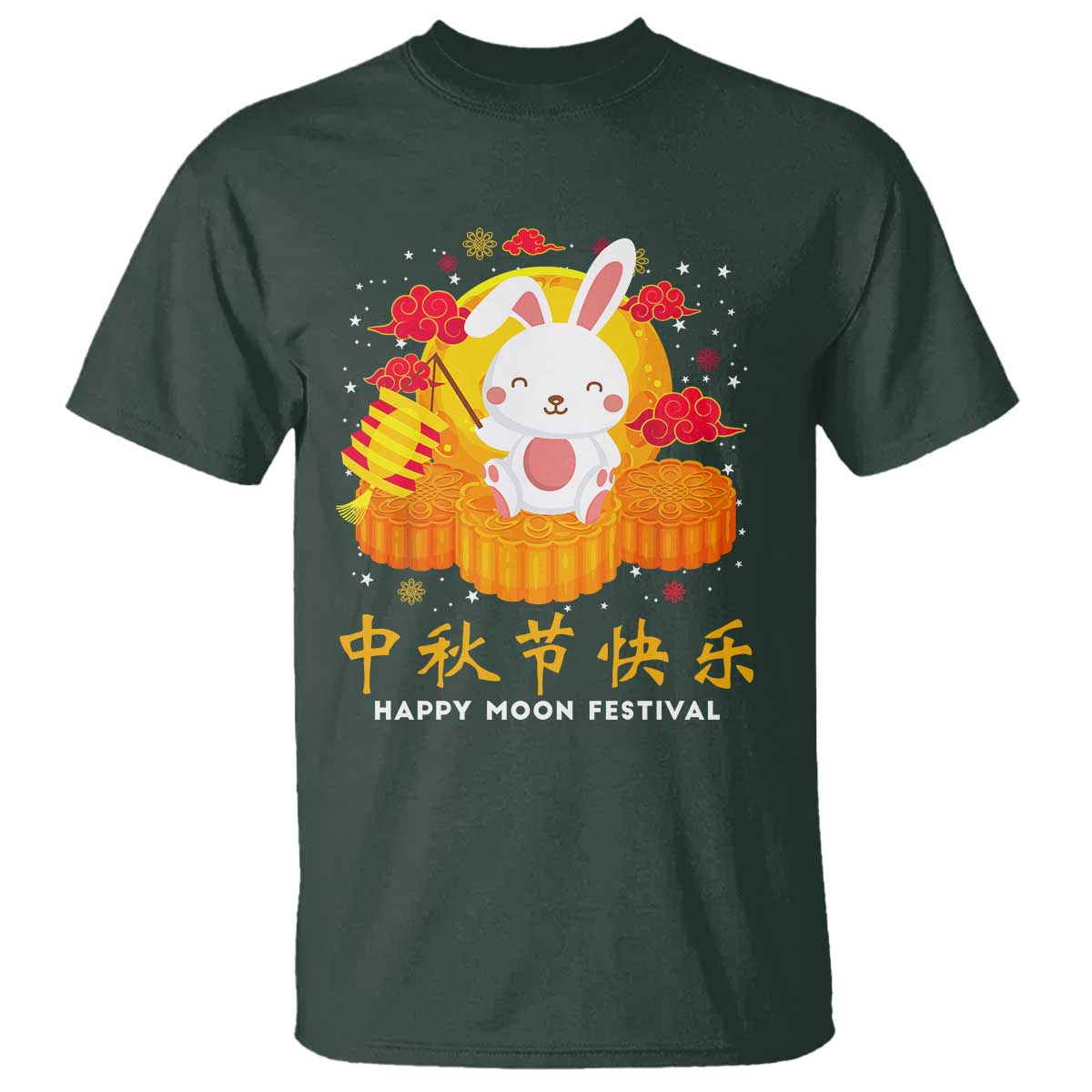 Mid Autumn Festival T Shirt Chinese Full Moon Cute Rabbit Mooncake - Wonder Print Shop