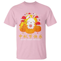 Mid Autumn Festival T Shirt Chinese Full Moon Cute Rabbit Mooncake - Wonder Print Shop