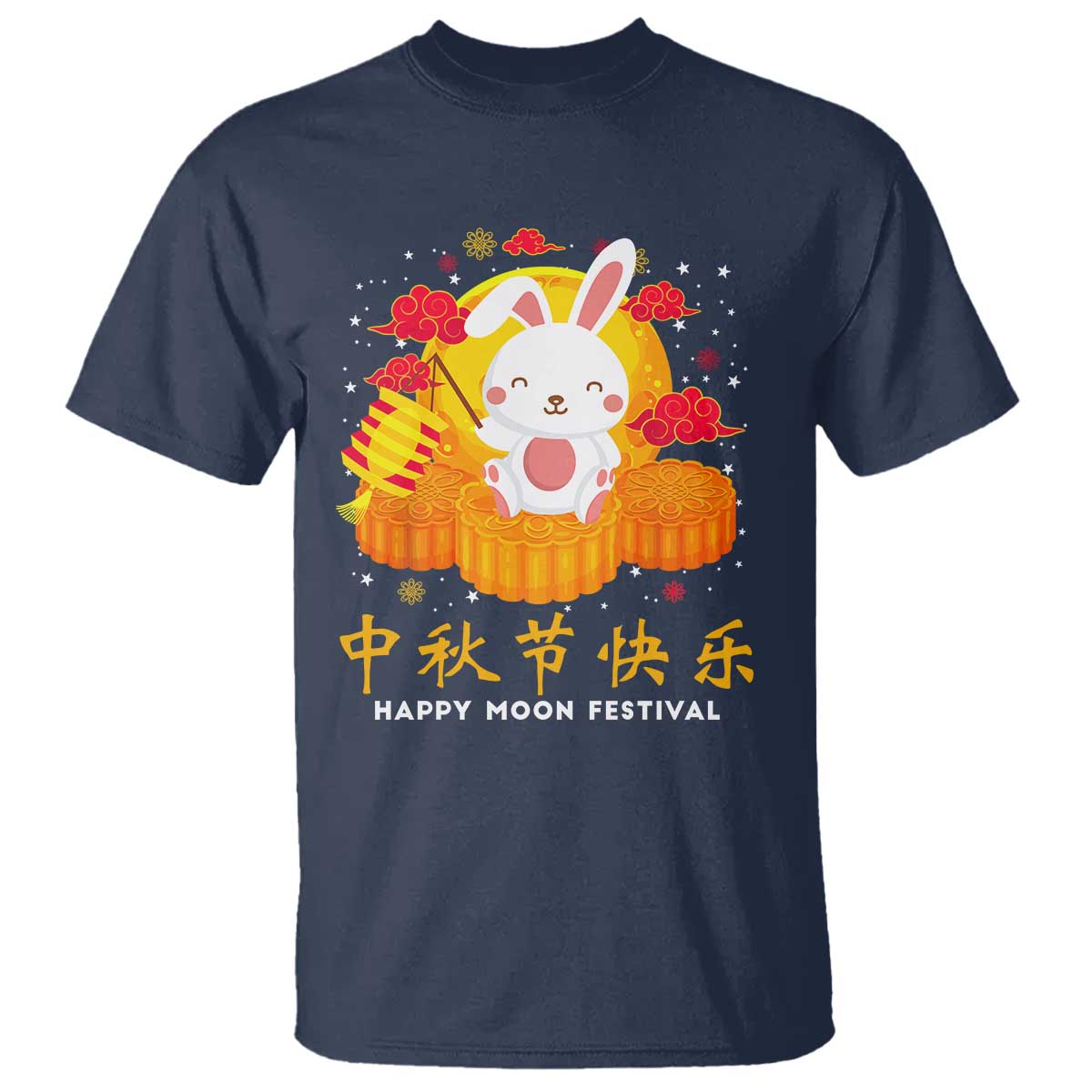 Mid Autumn Festival T Shirt Chinese Full Moon Cute Rabbit Mooncake - Wonder Print Shop
