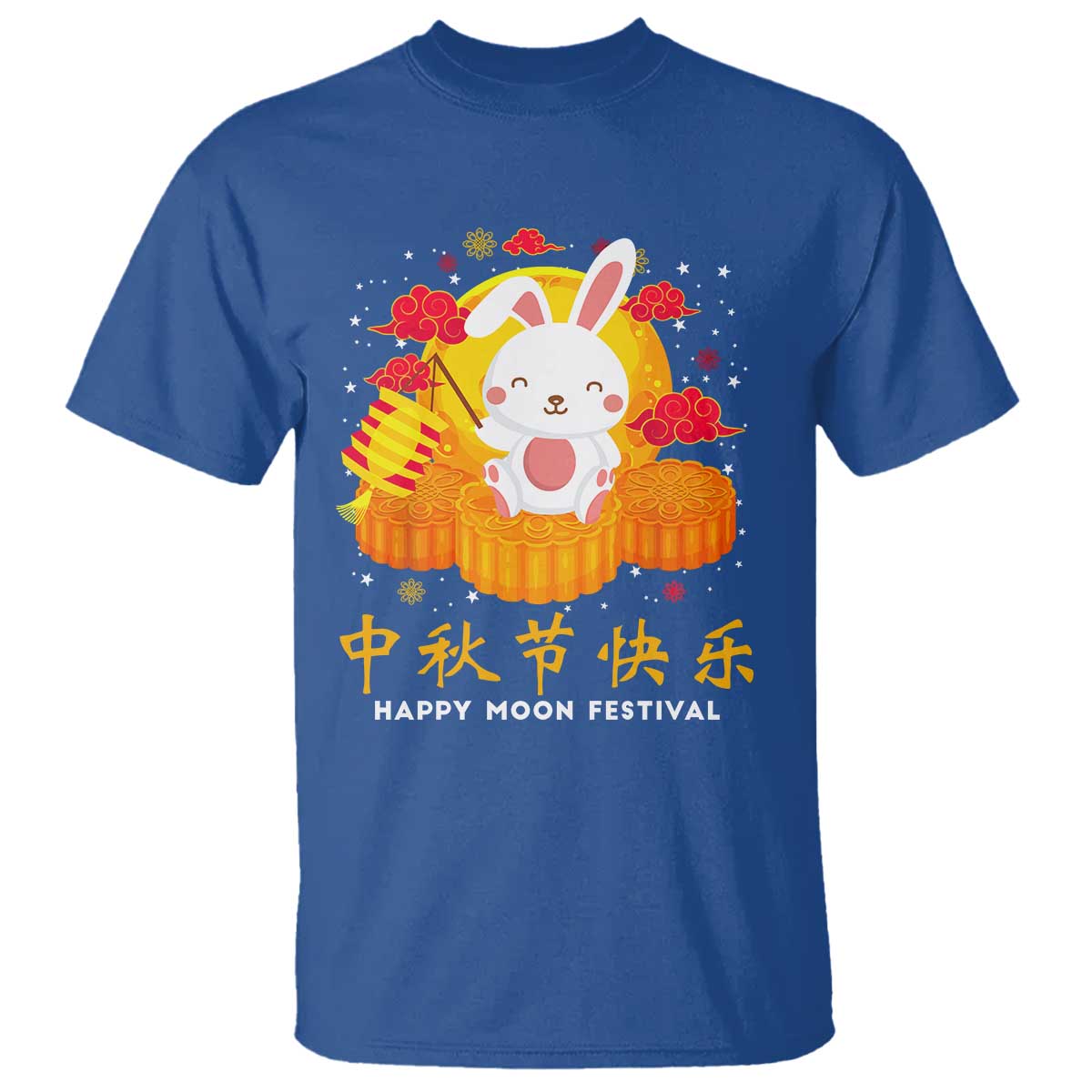 Mid Autumn Festival T Shirt Chinese Full Moon Cute Rabbit Mooncake - Wonder Print Shop