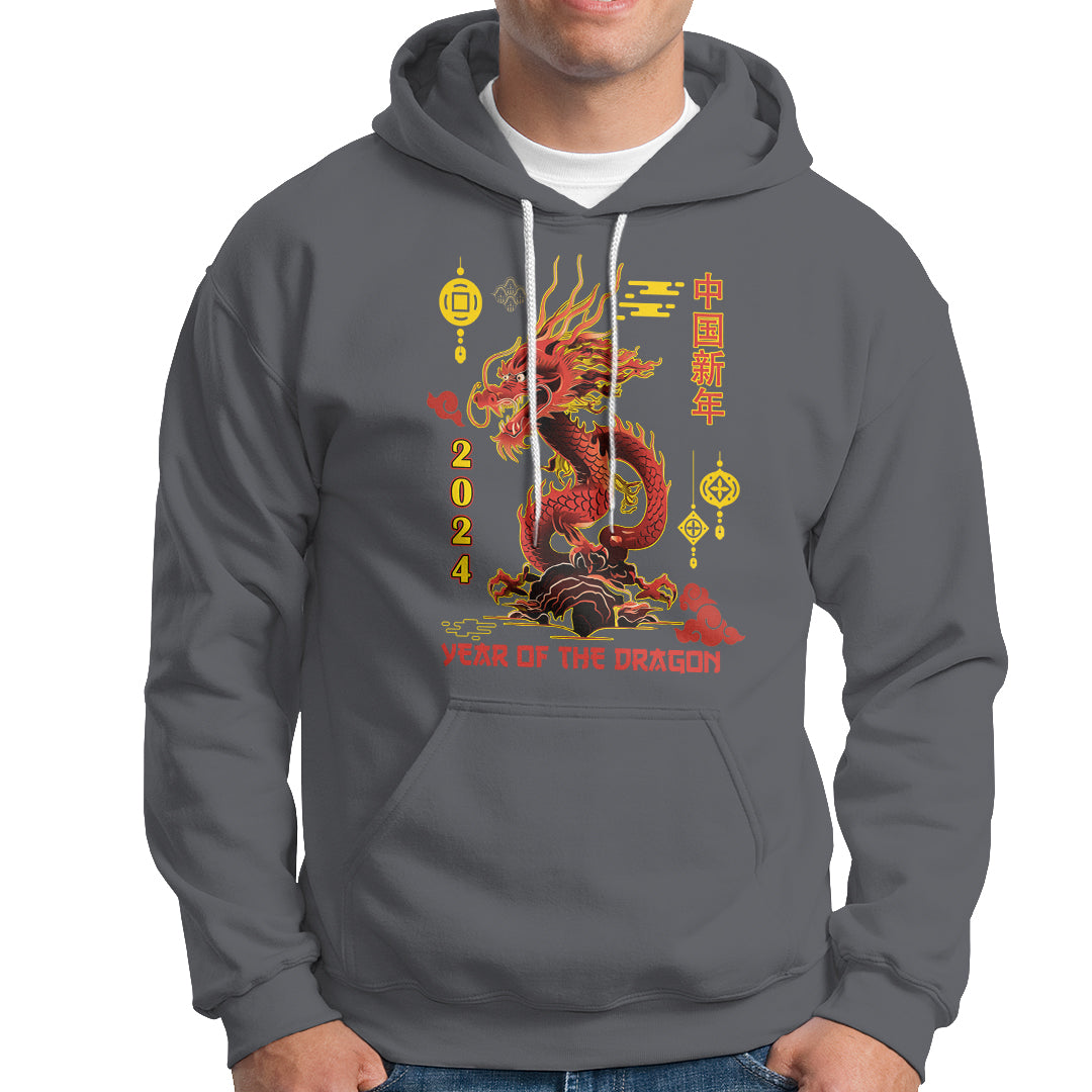 Lunar New Year Chinese Happy 2024 Year of the Dragon Hoodie - Wonder Print Shop