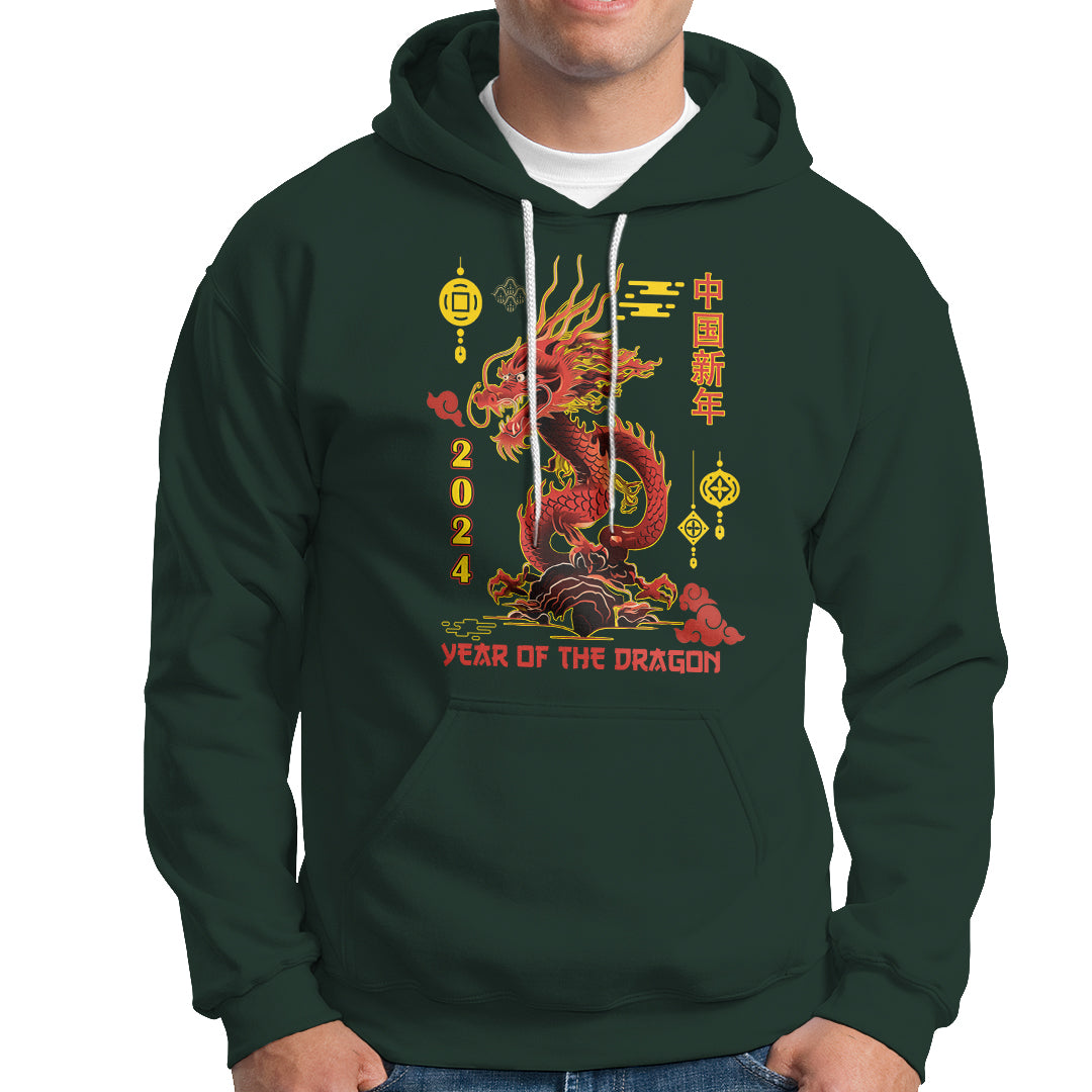Lunar New Year Chinese Happy 2024 Year of the Dragon Hoodie - Wonder Print Shop