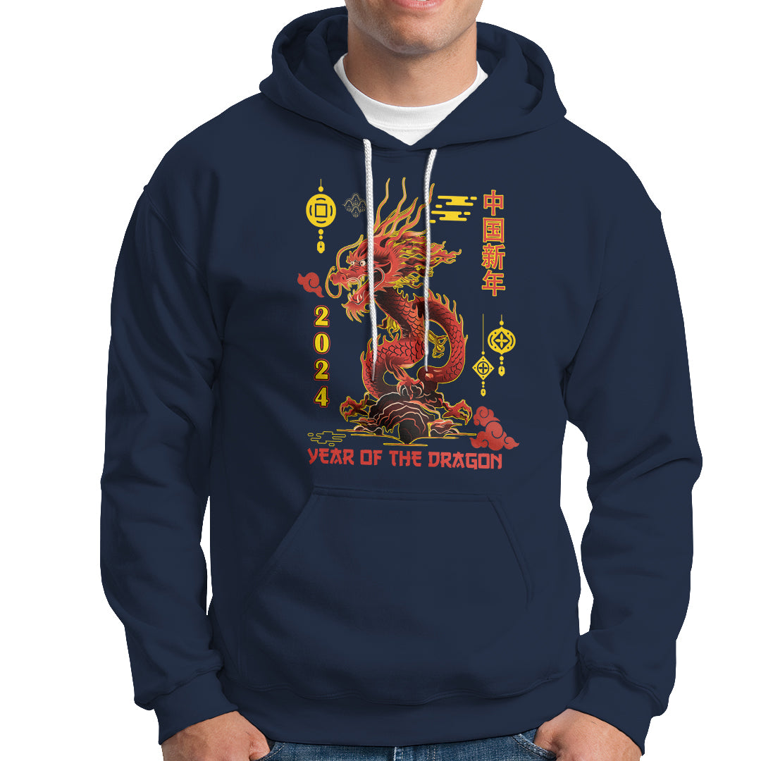 Lunar New Year Chinese Happy 2024 Year of the Dragon Hoodie - Wonder Print Shop