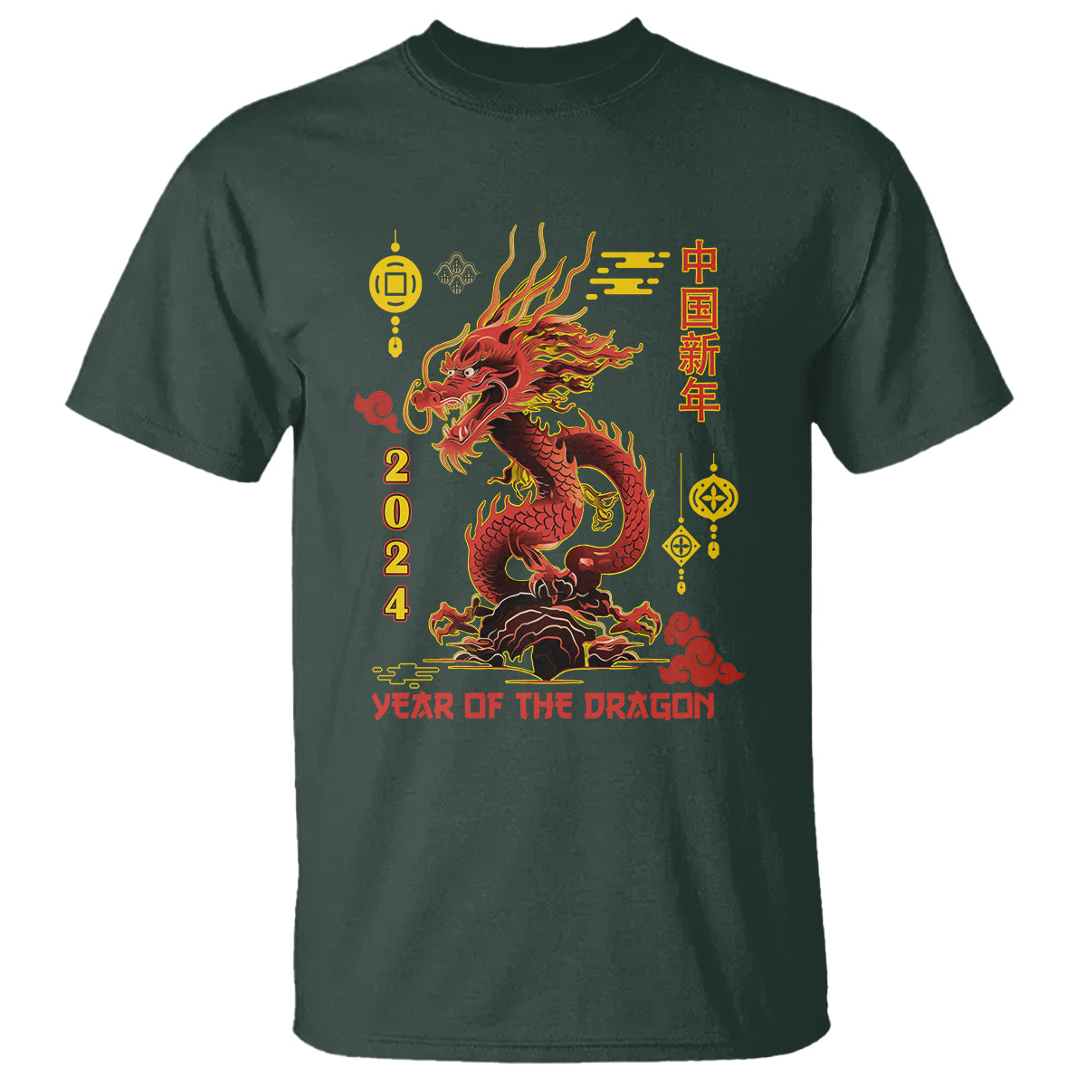 Lunar New Year Chinese Happy 2024 Year of the Dragon T Shirt - Wonder Print Shop