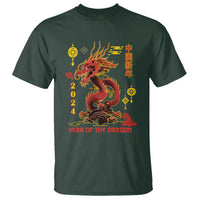 Lunar New Year Chinese Happy 2024 Year of the Dragon T Shirt - Wonder Print Shop