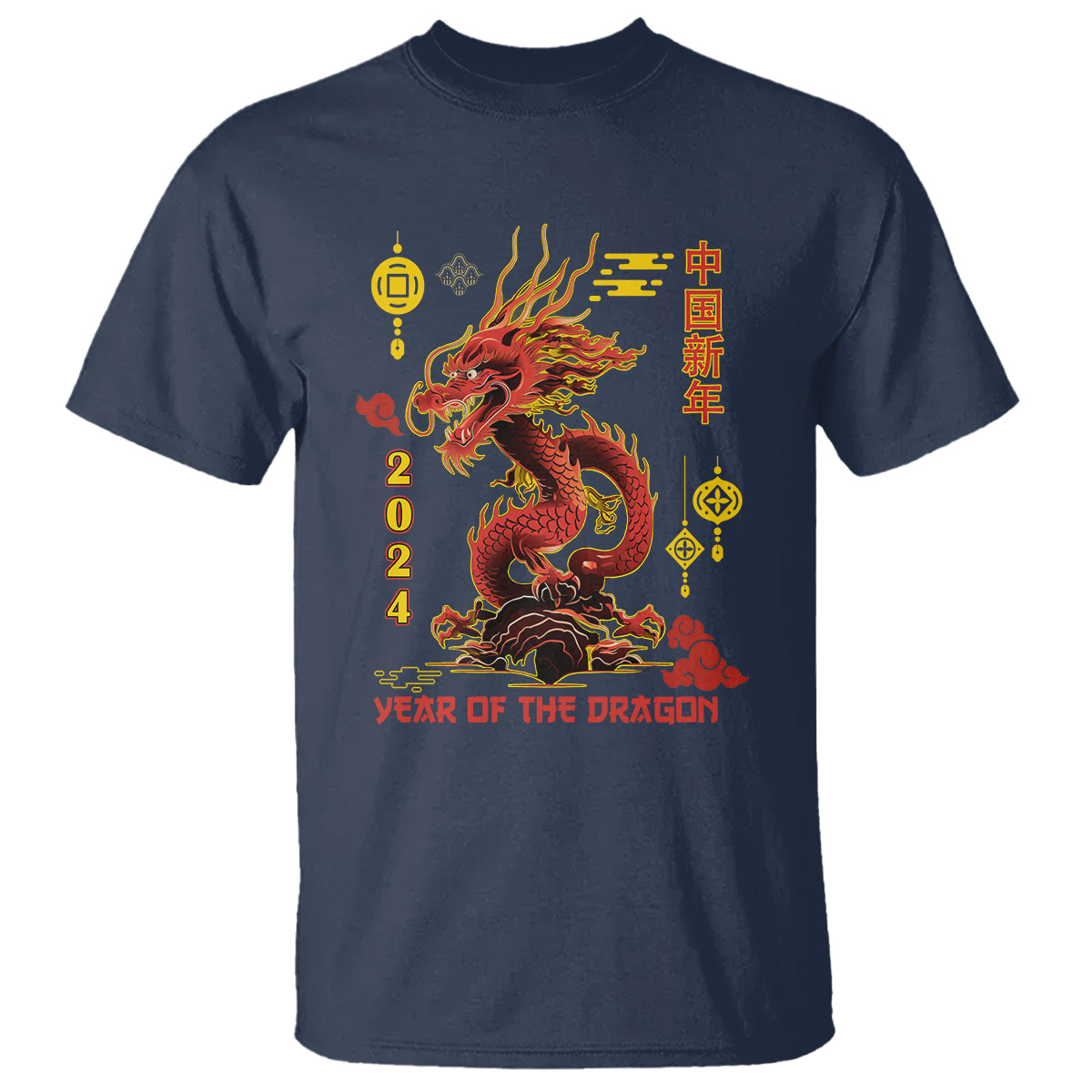 Lunar New Year Chinese Happy 2024 Year of the Dragon T Shirt - Wonder Print Shop