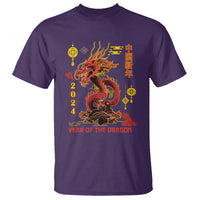 Lunar New Year Chinese Happy 2024 Year of the Dragon T Shirt - Wonder Print Shop
