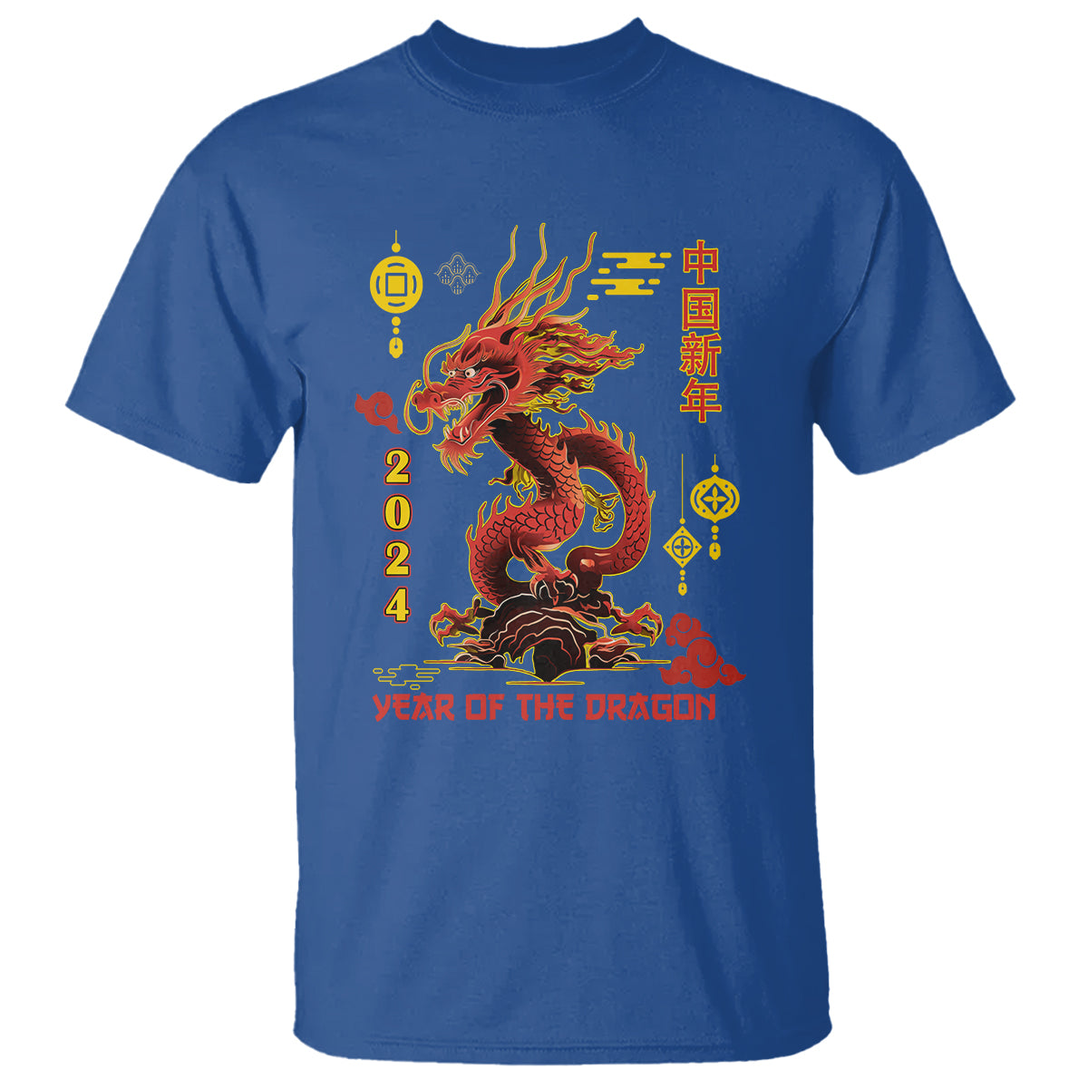 Lunar New Year Chinese Happy 2024 Year of the Dragon T Shirt - Wonder Print Shop