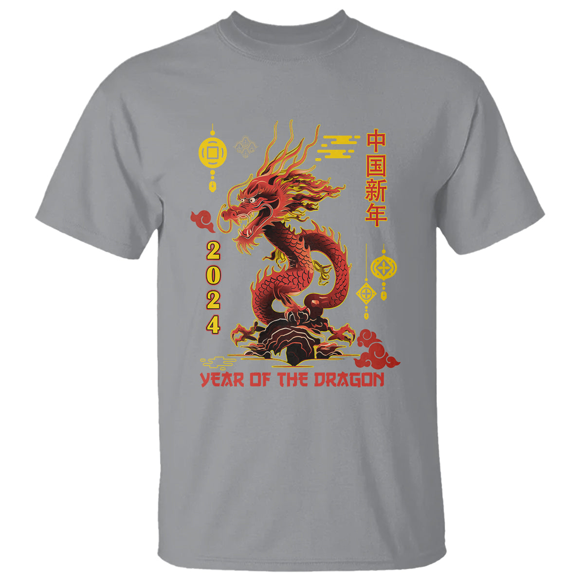 Lunar New Year Chinese Happy 2024 Year of the Dragon T Shirt - Wonder Print Shop